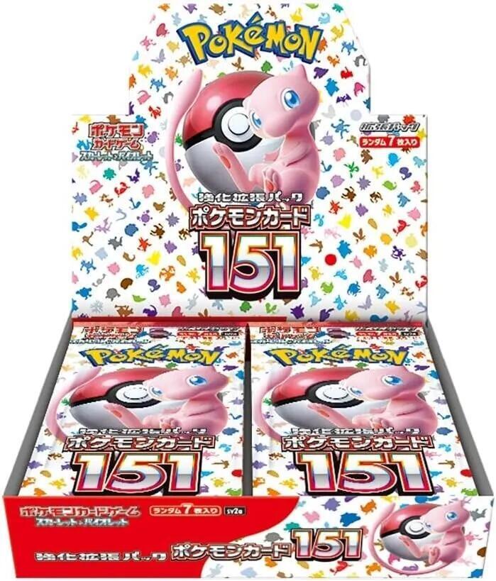 Pokemon 151 Booster Box (20 Packs) (JPN)