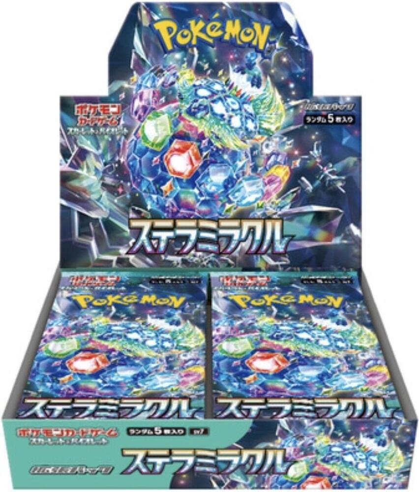Stellar Miracle Booster Box (20 Packs) (JPN)
