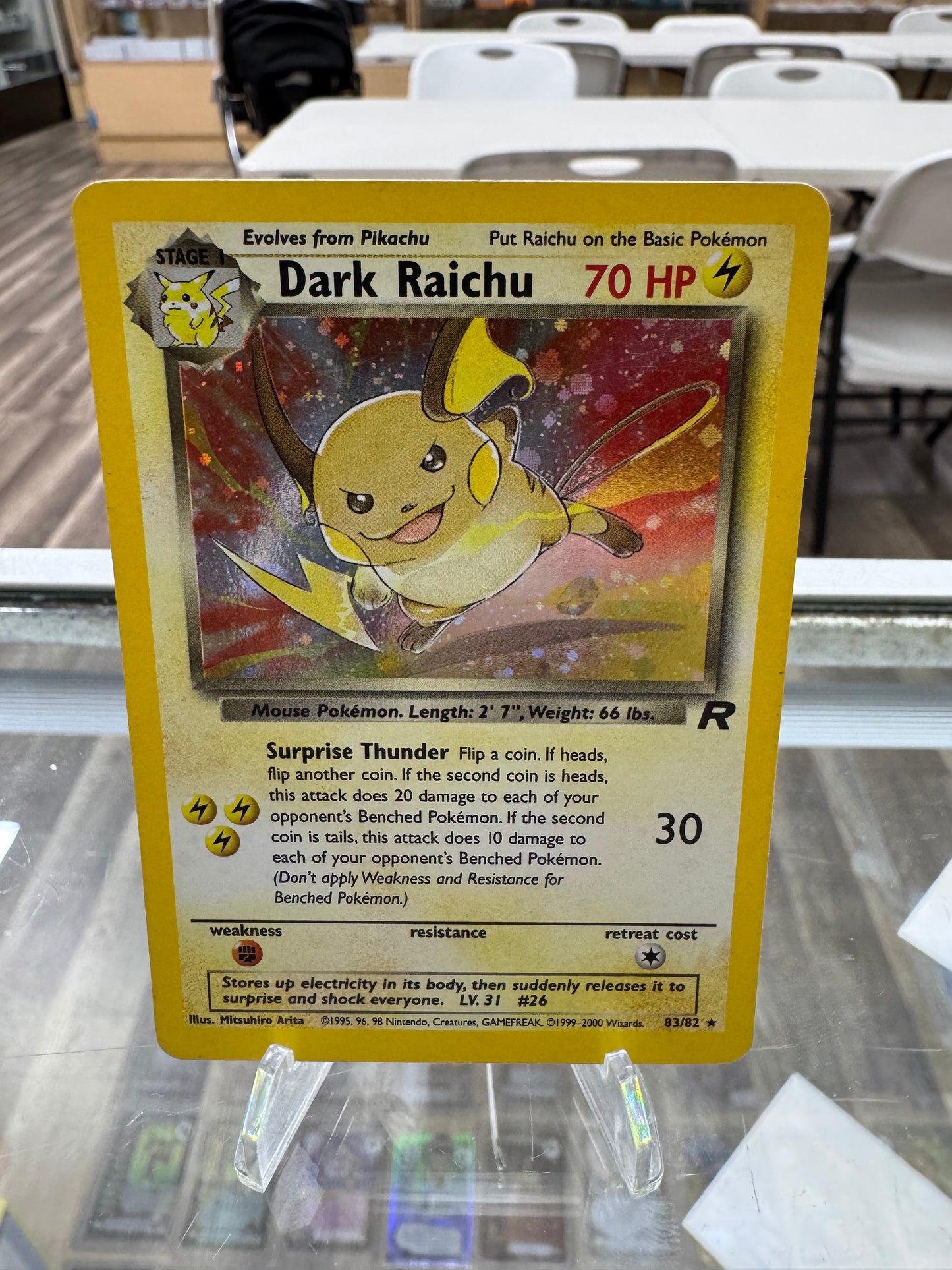 DARK RAICHU