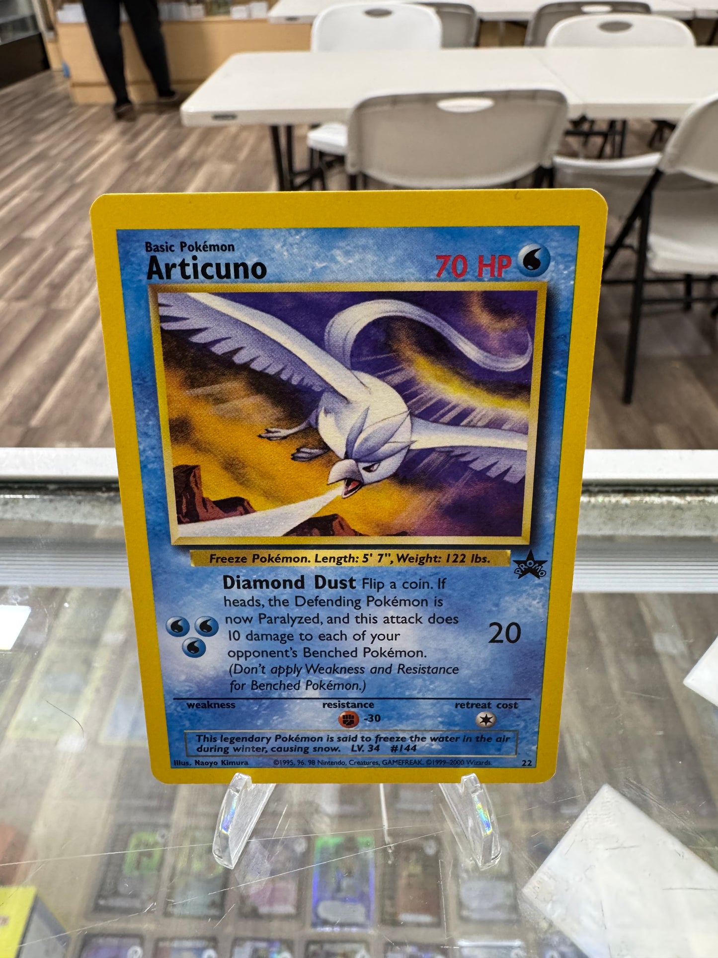 ARTICUNO MOVIE PROMO ENGLISH