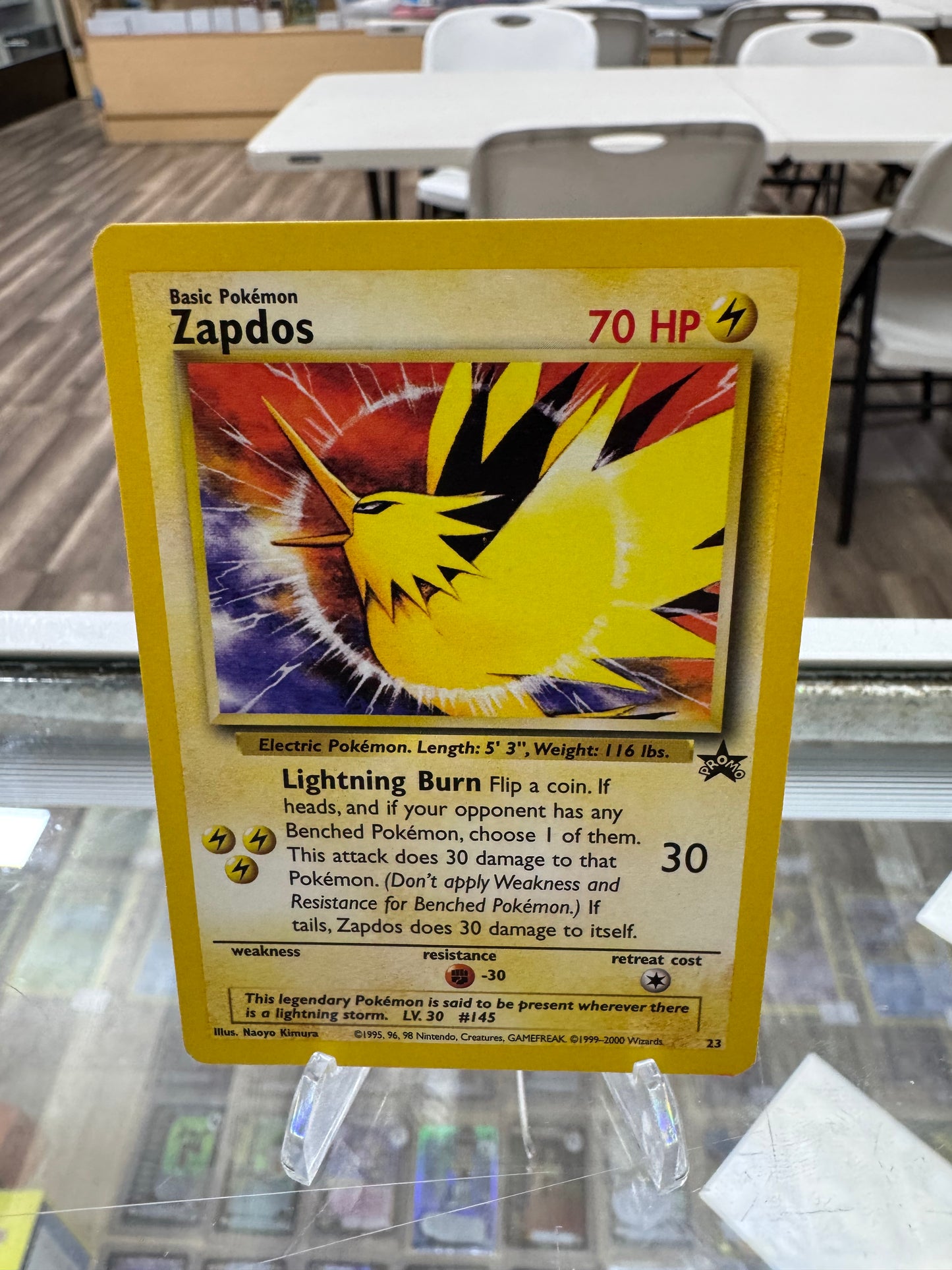 ZAPDOS MOVIE PROMO