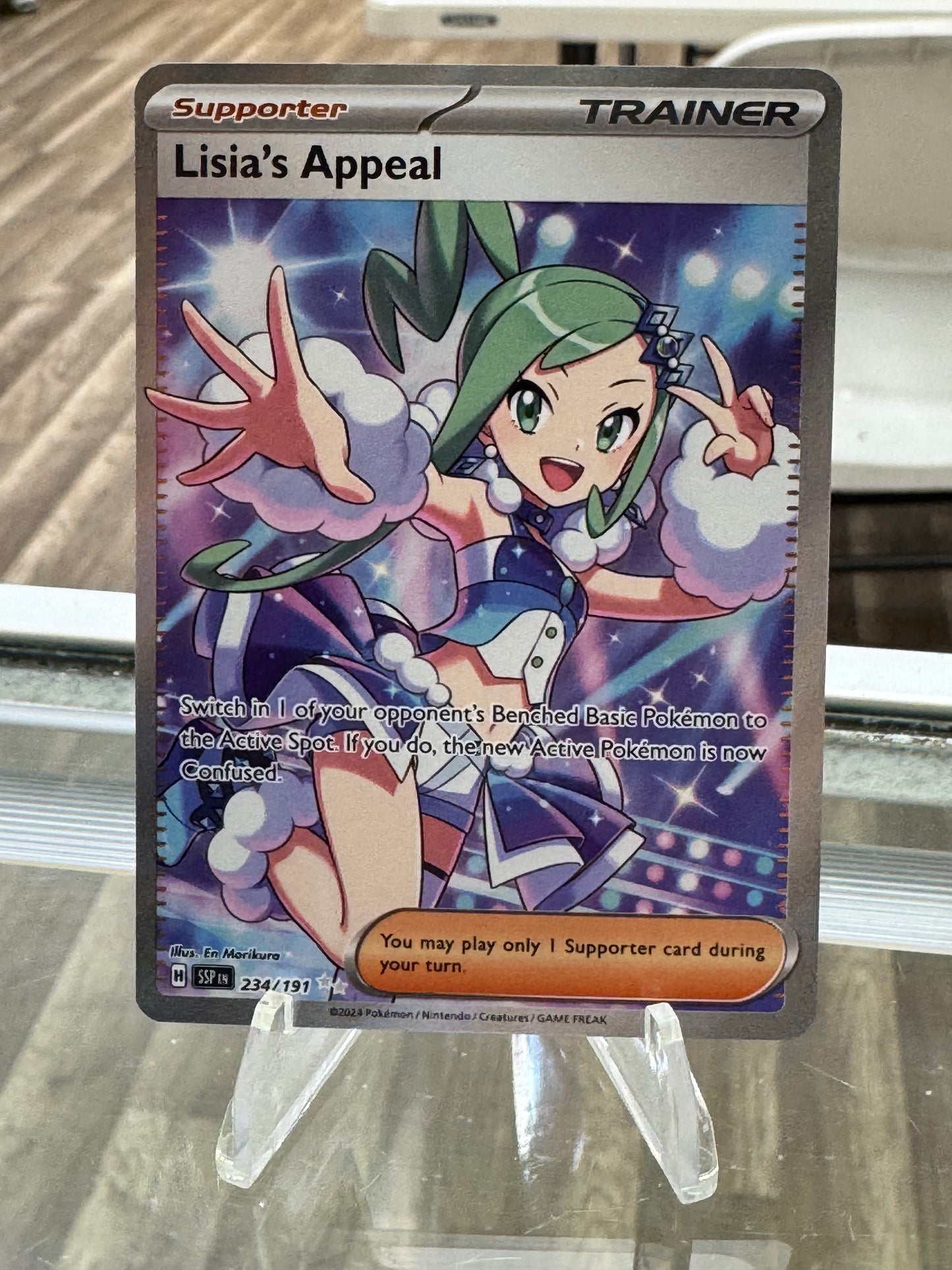LISIA'S APPEAL 234/191 ENGLISH