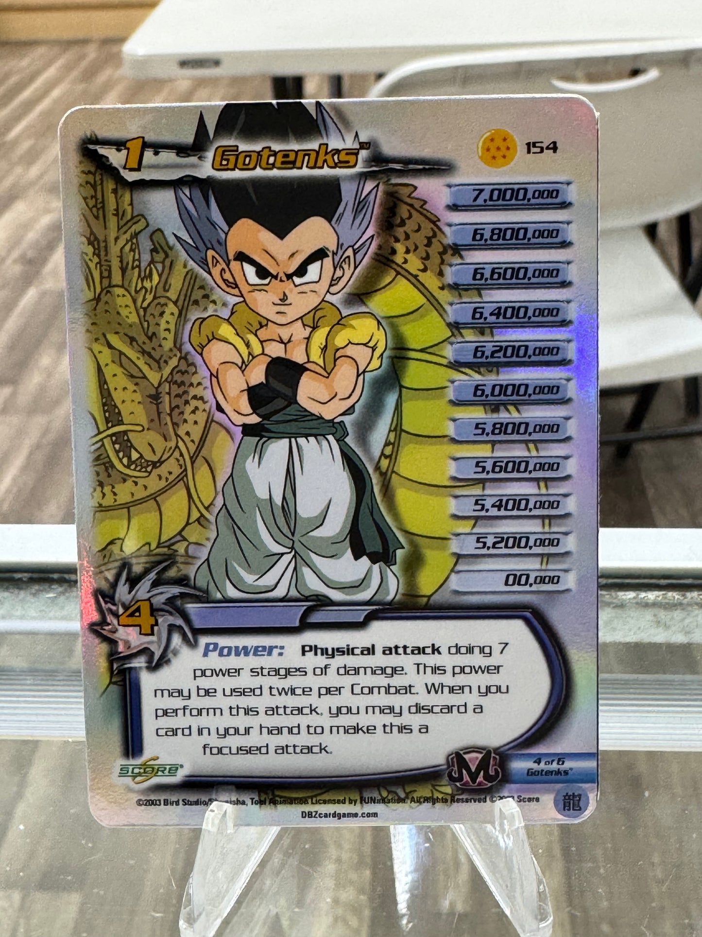 GOTENKS PERSONALITY CARD STAGE 1 HOLO - UNLIMITED