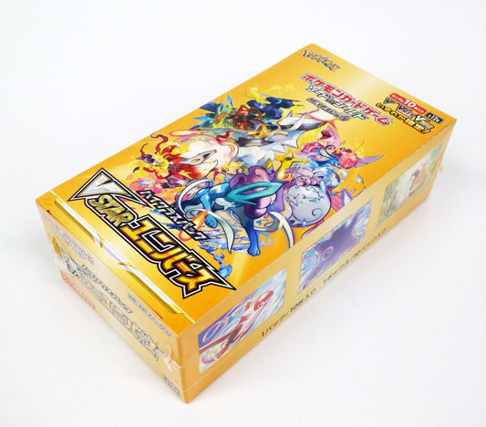V Star Universe Booster Box