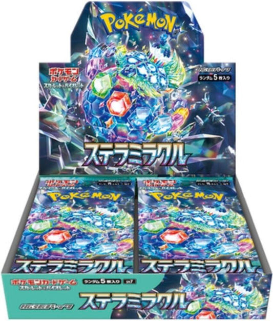 Stellar Miracle Booster Box (20 Packs)  (JPN)