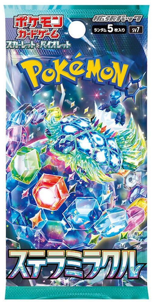 Stellar Miracle Booster Pack (JPN)