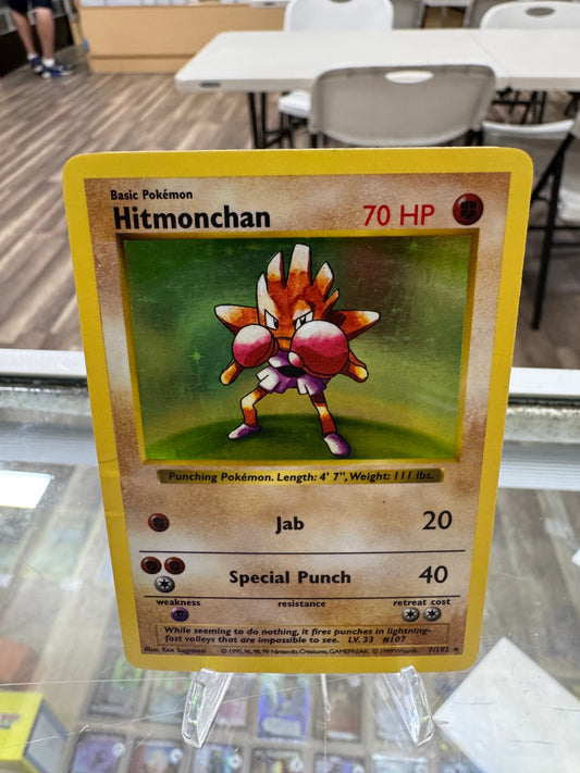 HITMONCHAN SHADOWLESS BASE SET ENGLISH