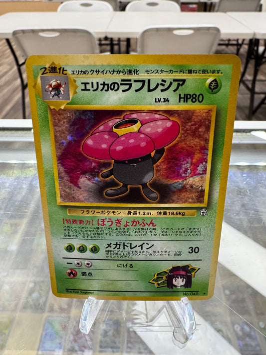 Erika's Vileplume #45 Pokemon Japanese Leaders' Stadium