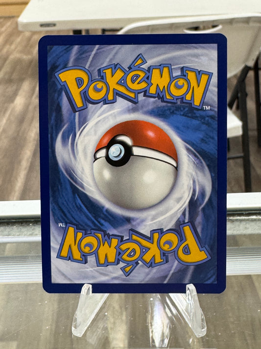 MISMAGIUS 212/193