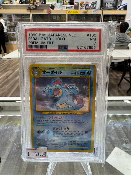 FERRALIGATR NEO - JAPANESE - PSA 7
