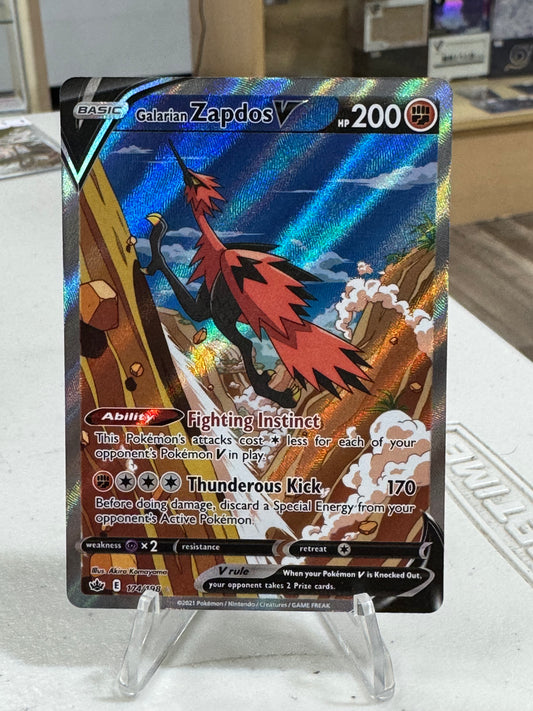 GALARIAN ZAPDOS V