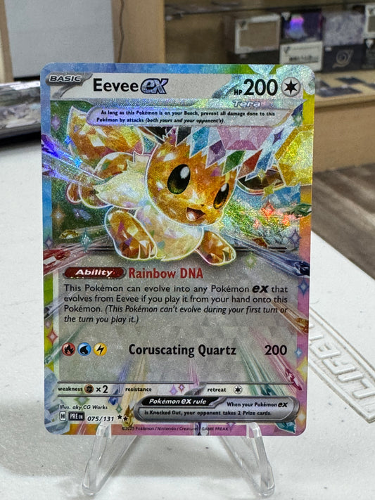 EEVEE EX
