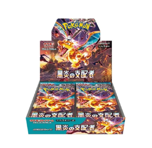 RULER OF THE BLACK FLAME BOOSTER BOX (JPN)