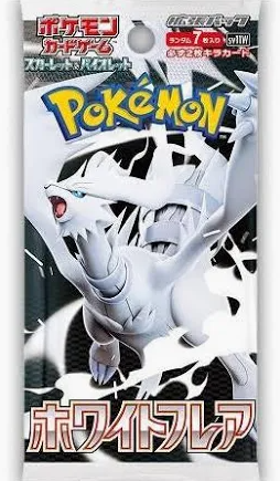 WHITE FLARE STANDARD BOOSTER PACK - JAPANESE