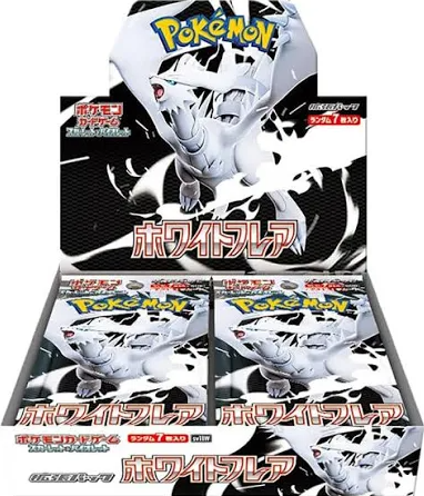 WHITE FLARE STANDARD BOOSTER BOX - JAPANESE